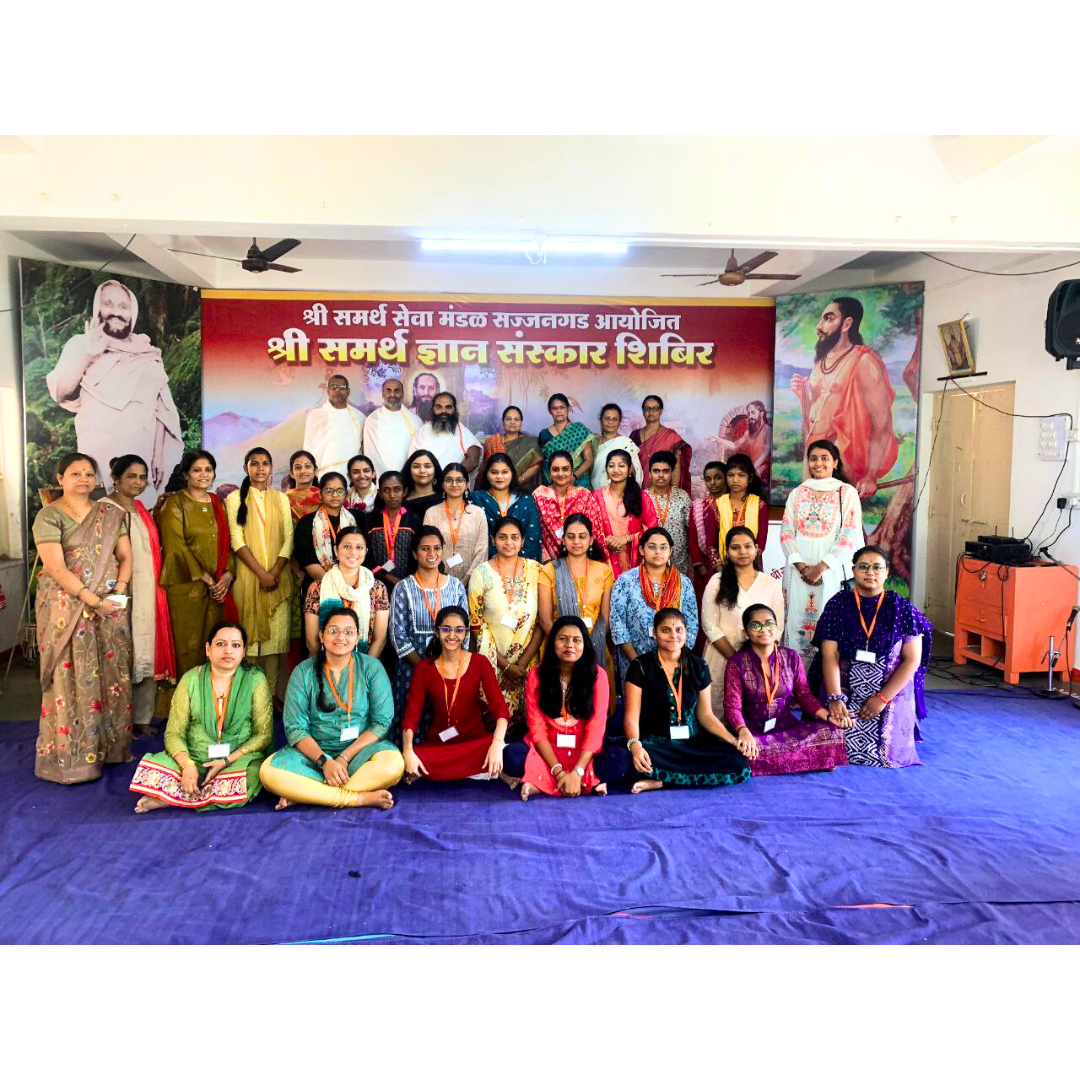 Yuvati Utkarsh Shibir