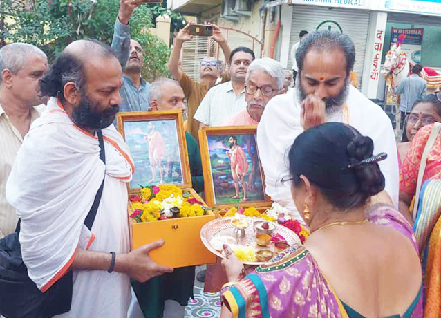 Paduka Prachar Daura