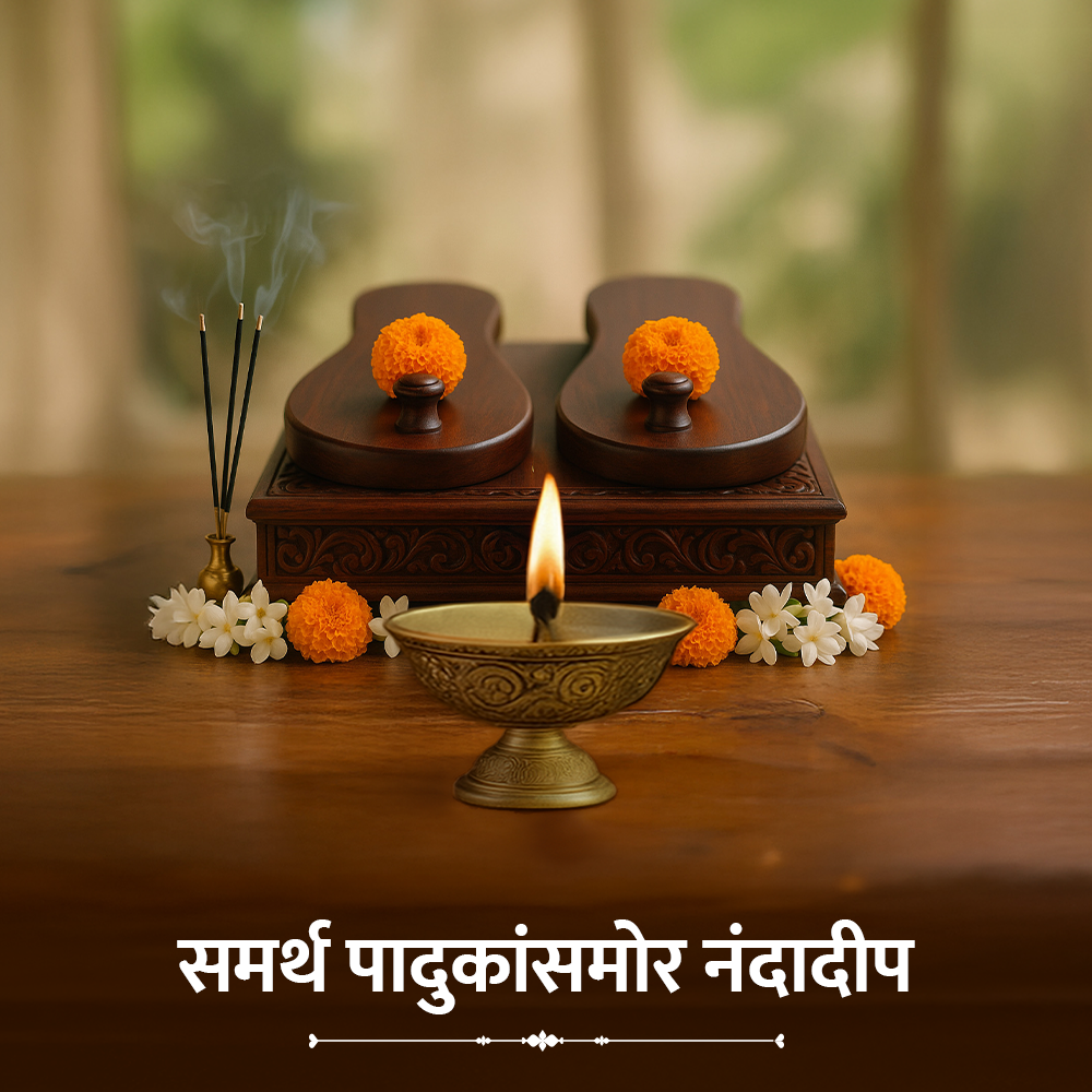 Samarth Padukansamor Nandadeep